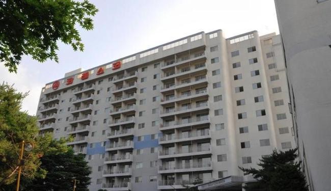Koresco Chiak Mountain Condominium Hoengseong Extérieur photo