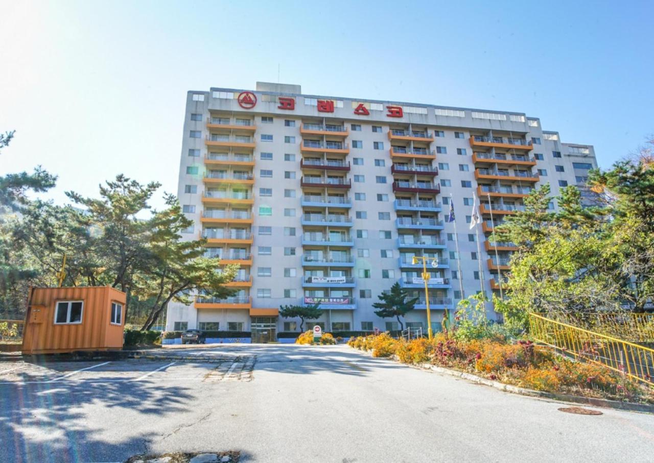 Koresco Chiak Mountain Condominium Hoengseong Extérieur photo